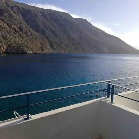 Maistrali * Loutro