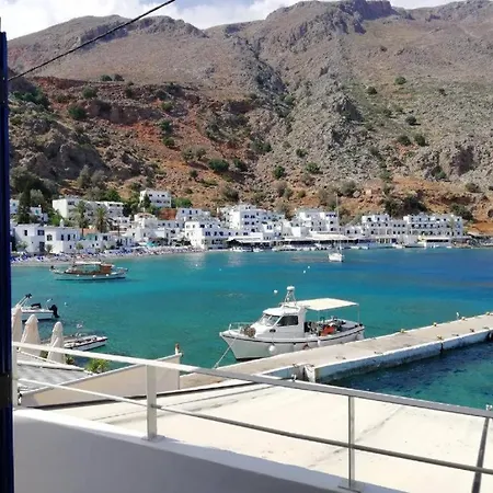 Maistrali * Loutro